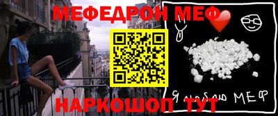 гидра Кимры