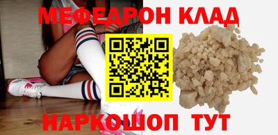 гидра Кимры