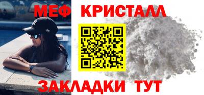 дурь Кинель