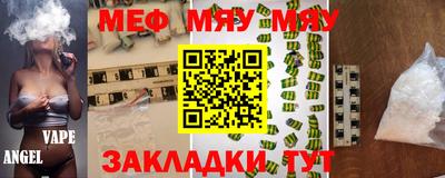 дурь Кинель