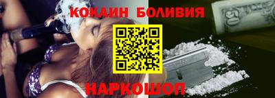 МДМА Кингисепп
