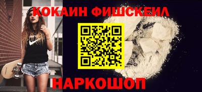 дурь Кинель