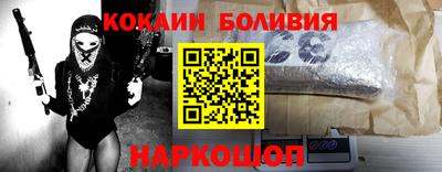 гидра Кимры