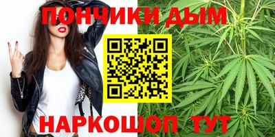 дурь Кинель