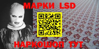 МДМА Кингисепп
