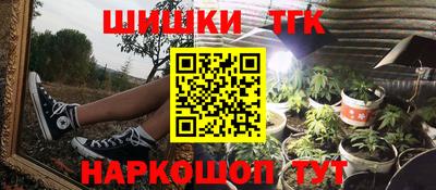дурь Кинель