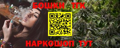 дурь Кинель