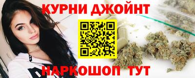 дурь Кинель