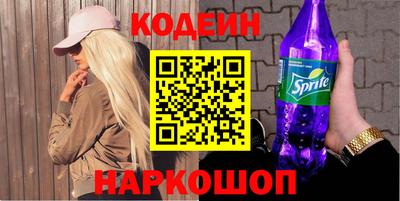 гидра Кимры