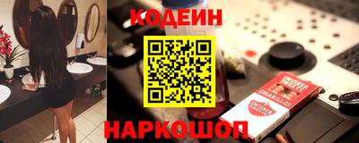 МДМА Кингисепп