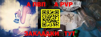 дурь Кинель