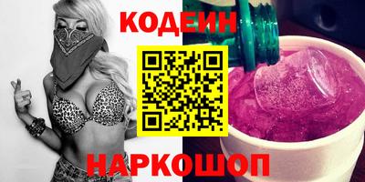 дурь Кинель