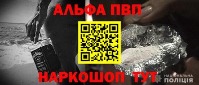 дурь Кинель