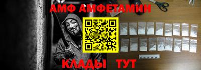 гидра Кимры