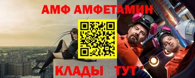 дурь Кинель