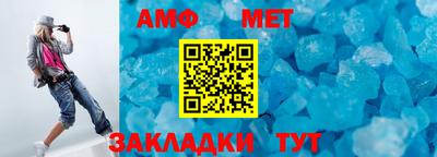 дурь Кинель