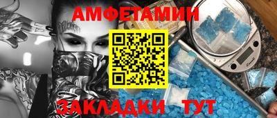 гидра Кимры