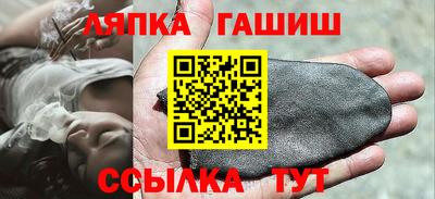 дурь Кинель