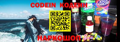 дурь Кинель