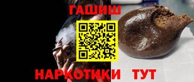 дурь Кинель