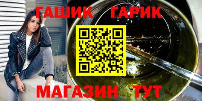 МДМА Кингисепп