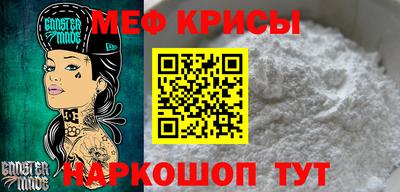 гидра Кимры