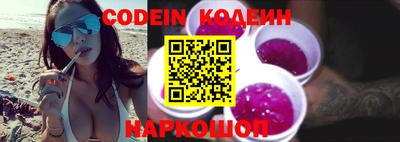 дурь Кинель