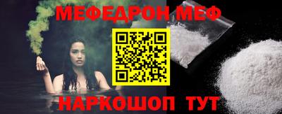 гидра Кимры