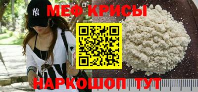 гидра Кимры